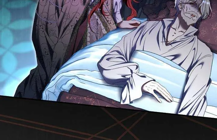 The Villain’s Match Is Too Perfect Chapter 74 page 17 - 