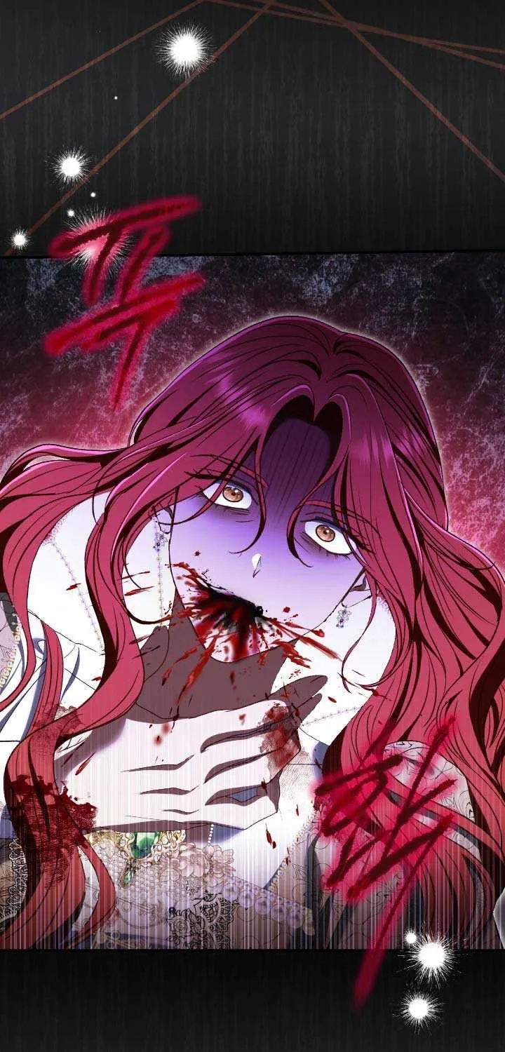 The Villain’s Match Is Too Perfect Chapter 74 page 18 - 