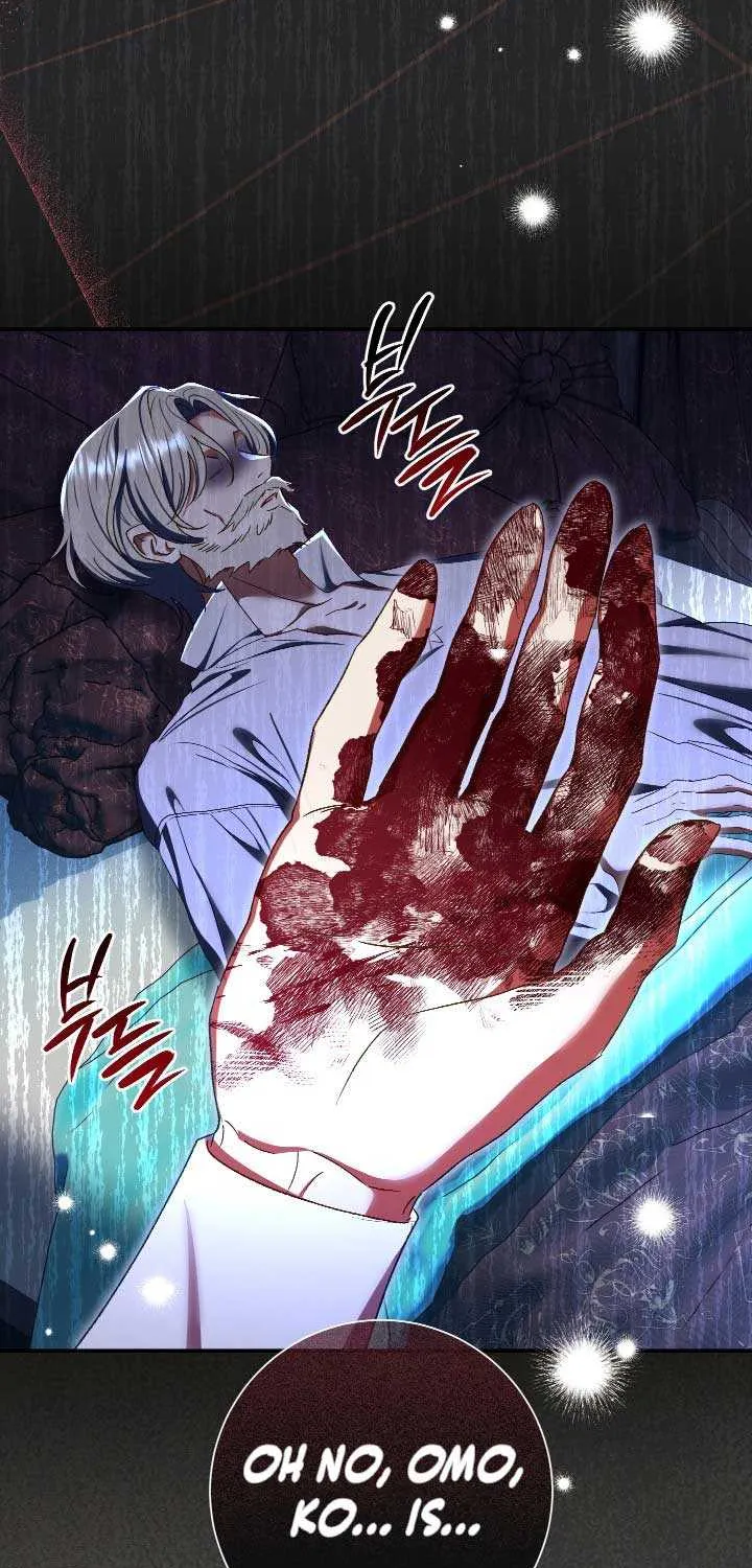 The Villain’s Match Is Too Perfect Chapter 74 page 20 - 
