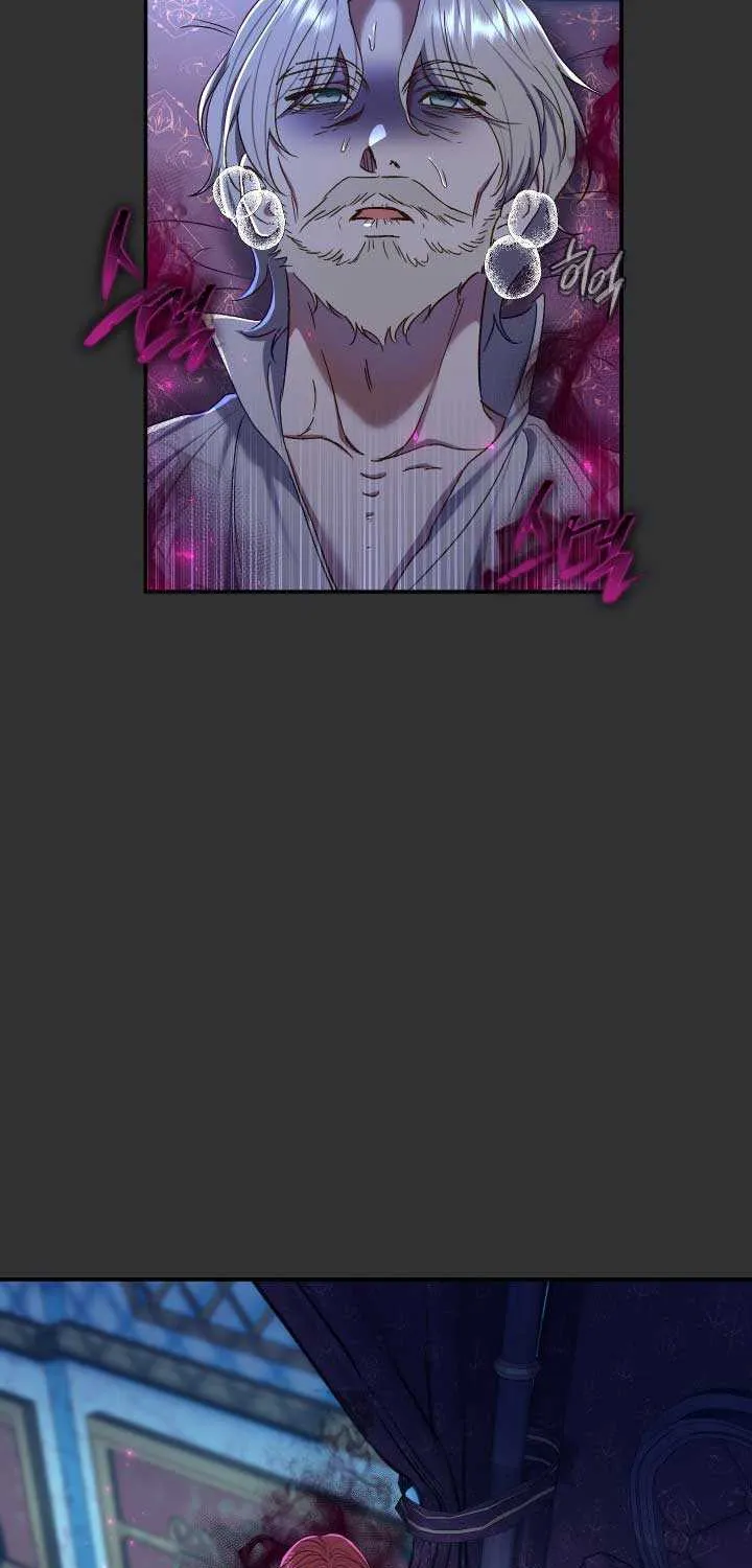 The Villain’s Match Is Too Perfect Chapter 74 page 3 - 