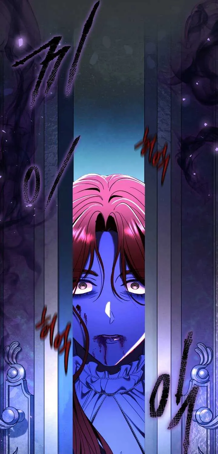 The Villain’s Match Is Too Perfect Chapter 74 page 26 - 