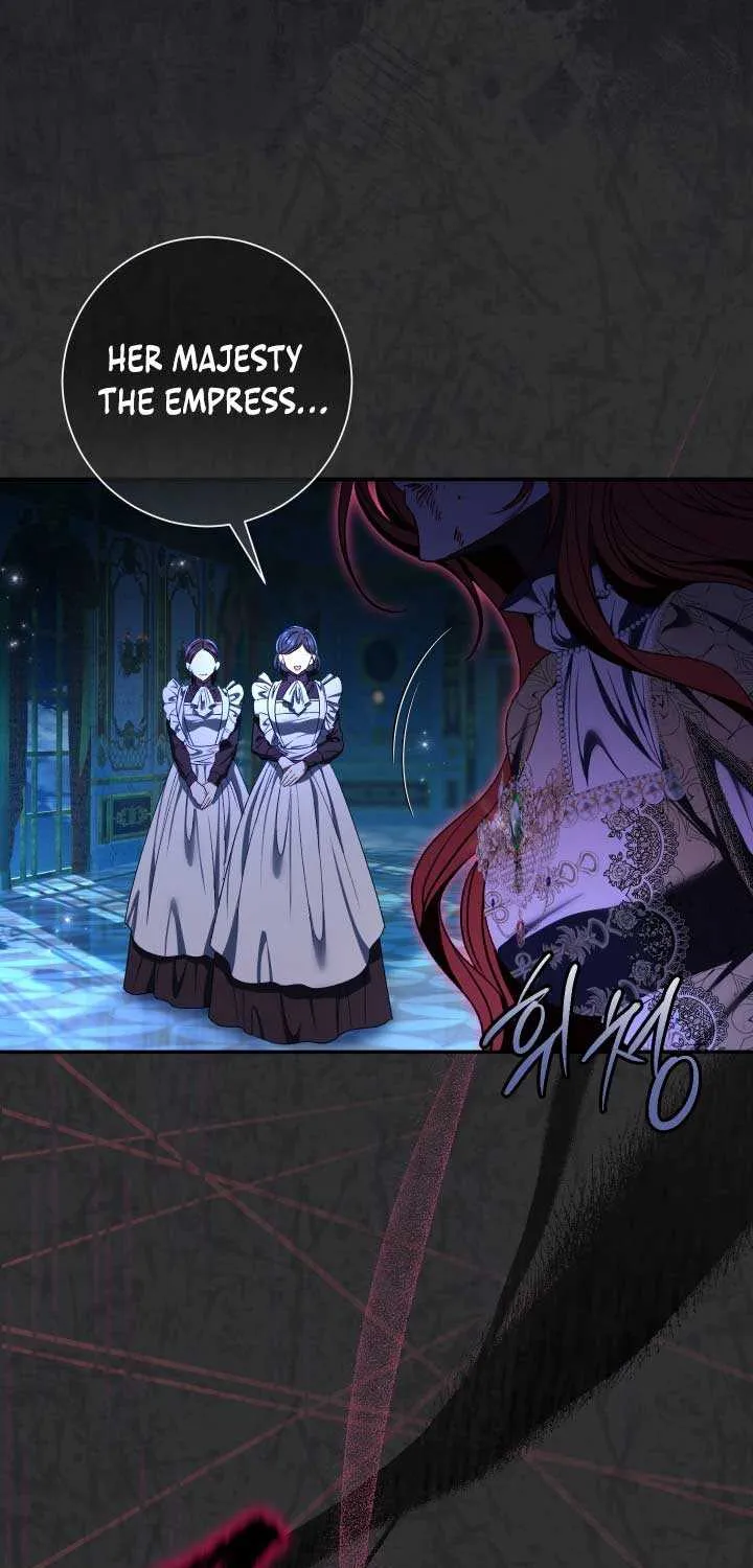 The Villain’s Match Is Too Perfect Chapter 74 page 28 - 