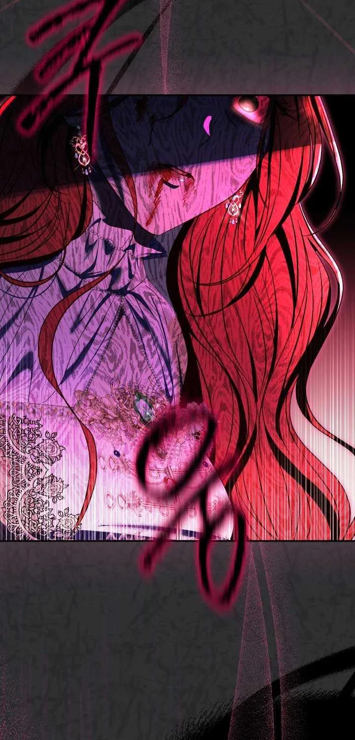 The Villain’s Match Is Too Perfect Chapter 74 page 29 - 