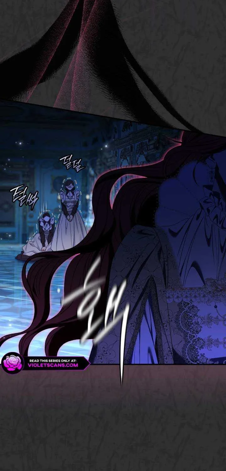 The Villain’s Match Is Too Perfect Chapter 74 page 31 - 