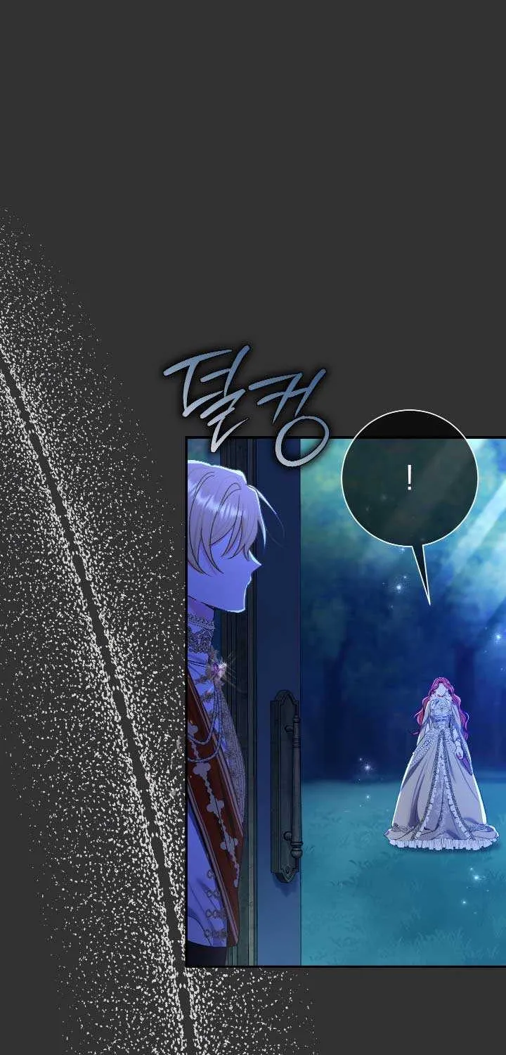 The Villain’s Match Is Too Perfect Chapter 74 page 37 - 