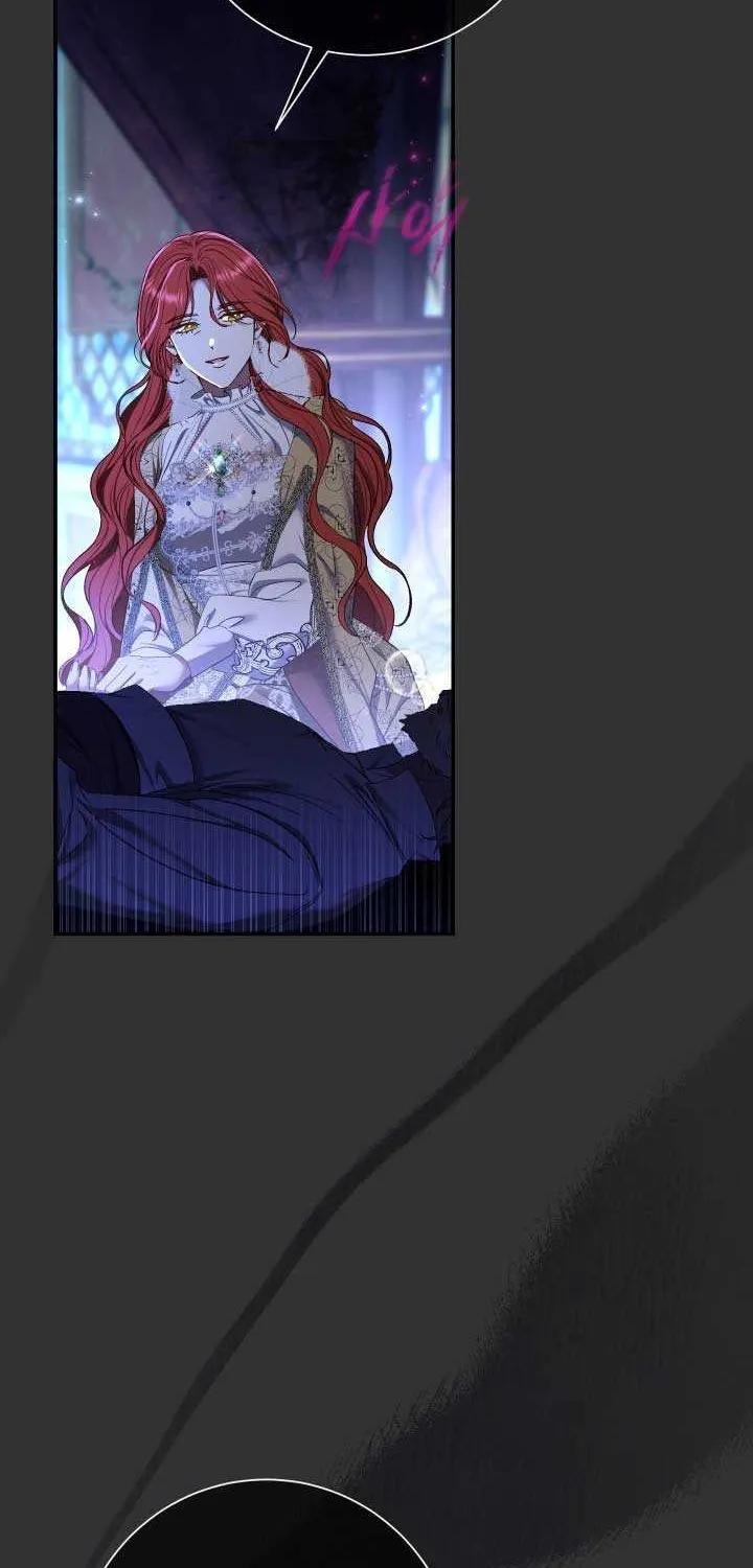 The Villain’s Match Is Too Perfect Chapter 74 page 6 - 