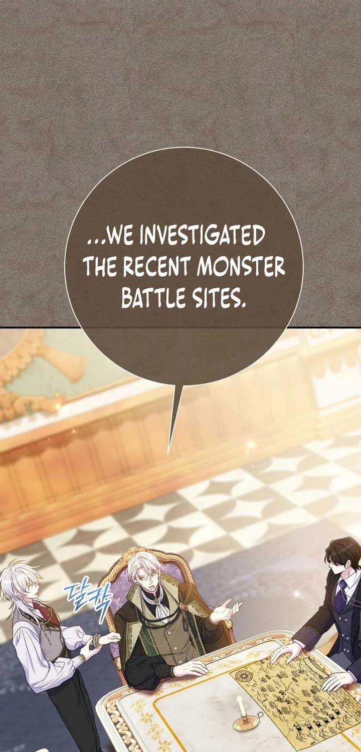 The Villain’s Match Is Too Perfect Chapter 74 page 58 - 