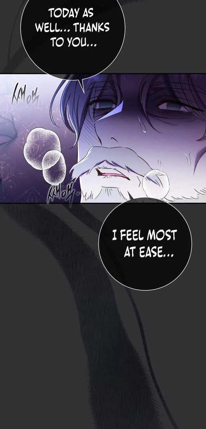 The Villain’s Match Is Too Perfect Chapter 74 page 7 - 