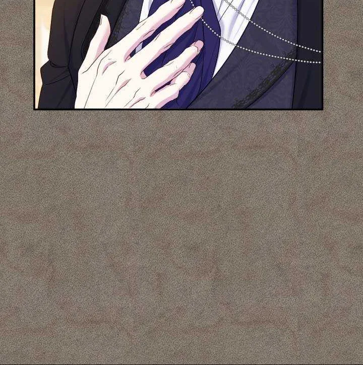 The Villain’s Match Is Too Perfect Chapter 74 page 87 - 