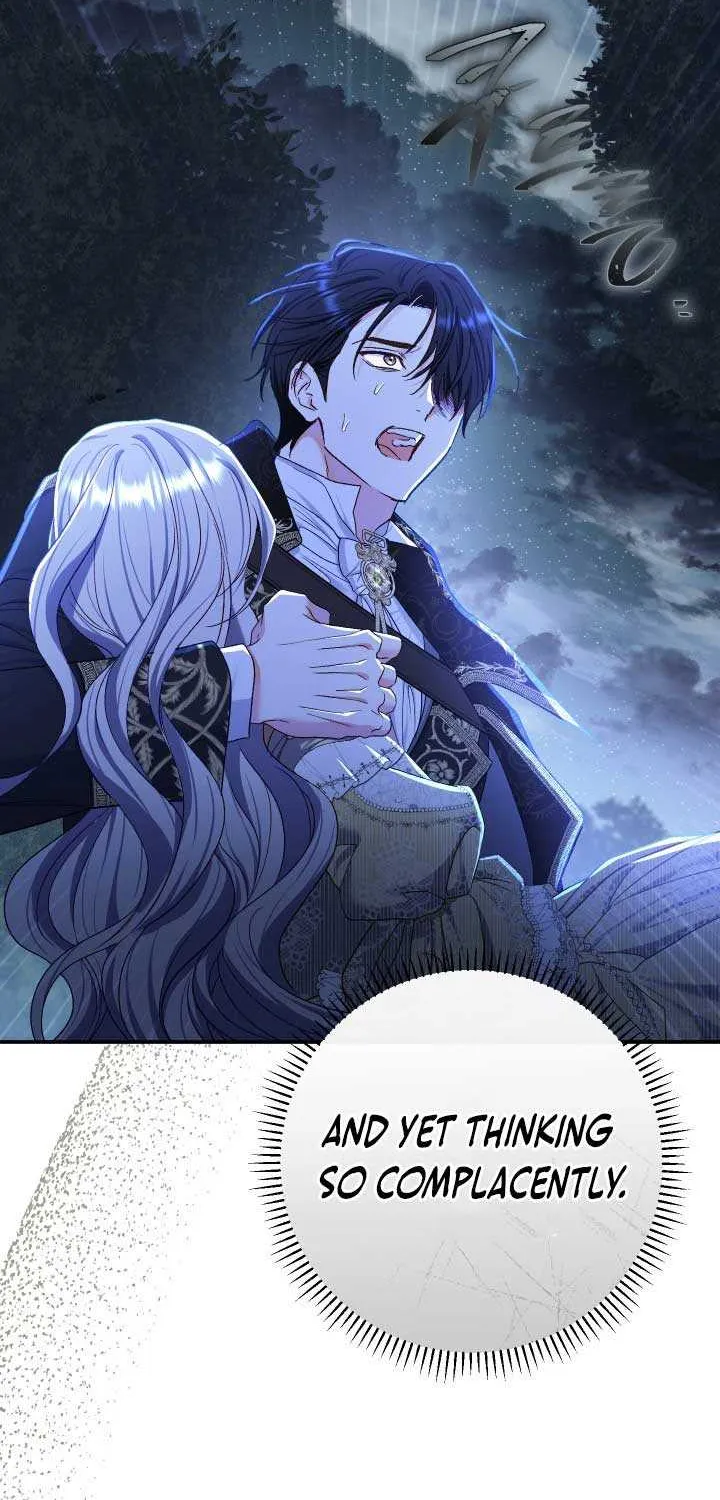 The Villain’s Match Is Too Perfect Chapter 74 page 93 - 