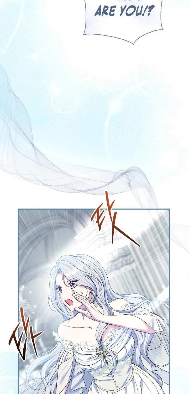 The Villain’s Match Is Too Perfect Chapter 75 page 12 - 