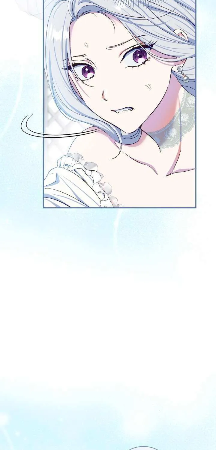 The Villain’s Match Is Too Perfect Chapter 75 page 14 - 