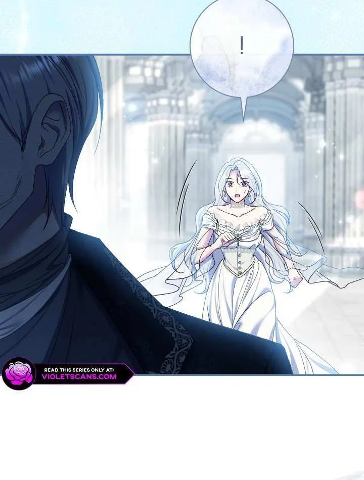 The Villain’s Match Is Too Perfect Chapter 75 page 15 - 