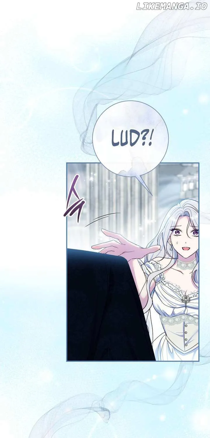 The Villain’s Match Is Too Perfect Chapter 75 page 16 - 