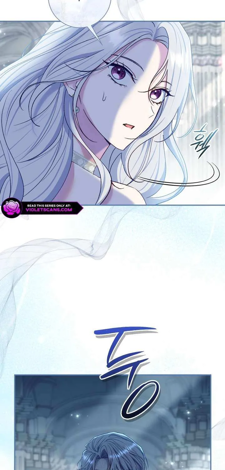 The Villain’s Match Is Too Perfect Chapter 75 page 18 - 