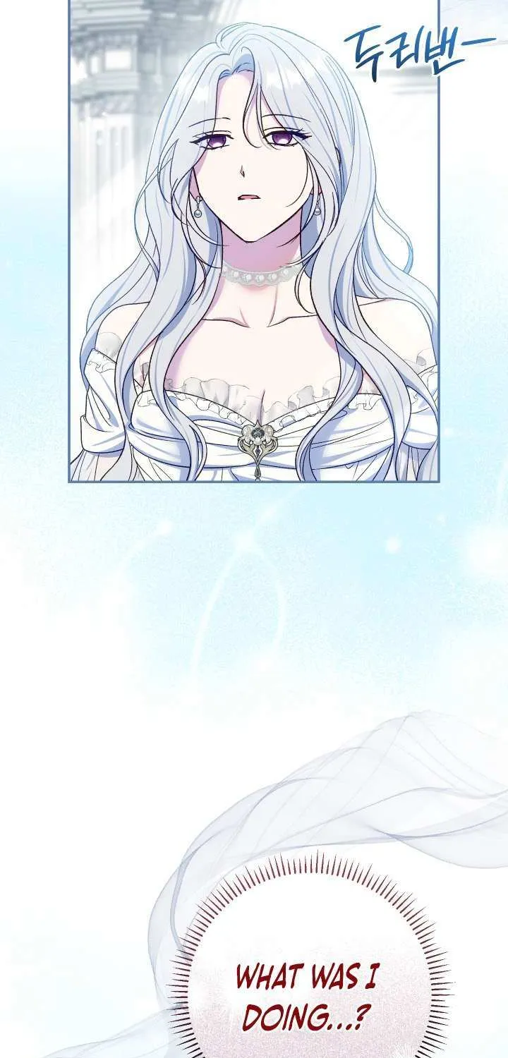 The Villain’s Match Is Too Perfect Chapter 75 page 3 - 