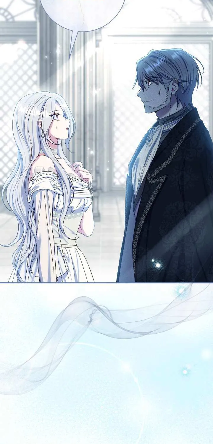 The Villain’s Match Is Too Perfect Chapter 75 page 22 - 