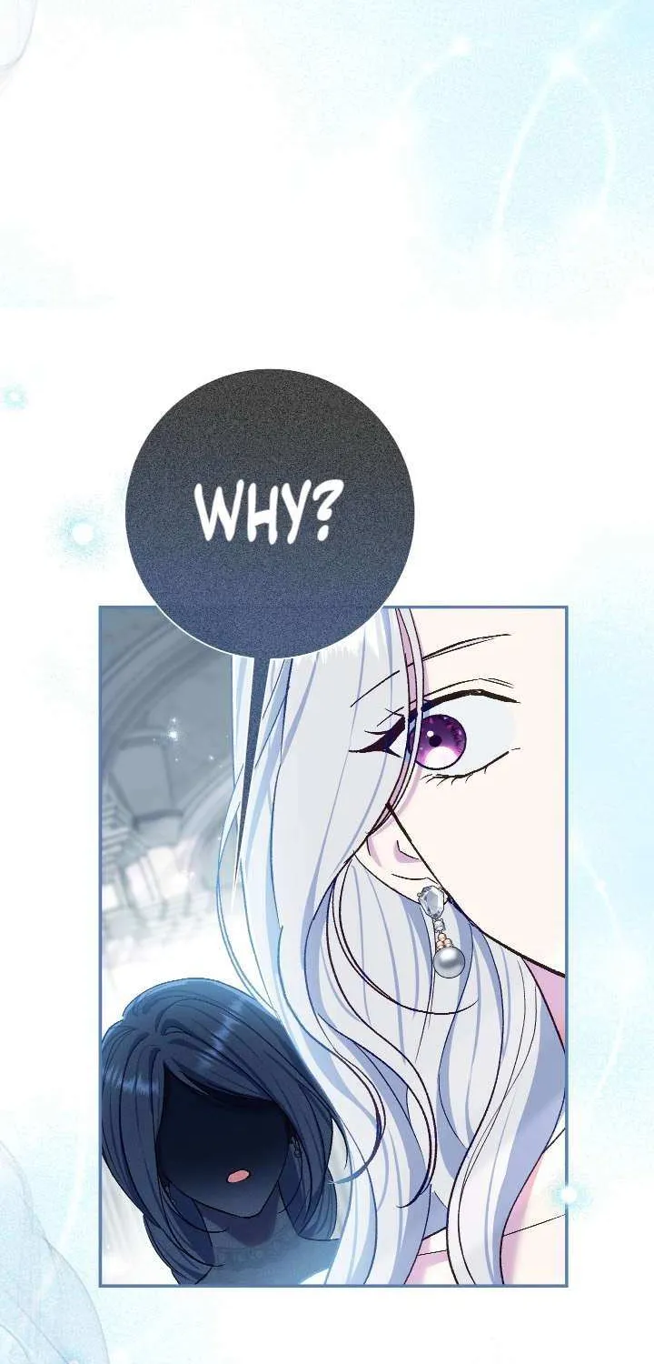 The Villain’s Match Is Too Perfect Chapter 75 page 25 - 