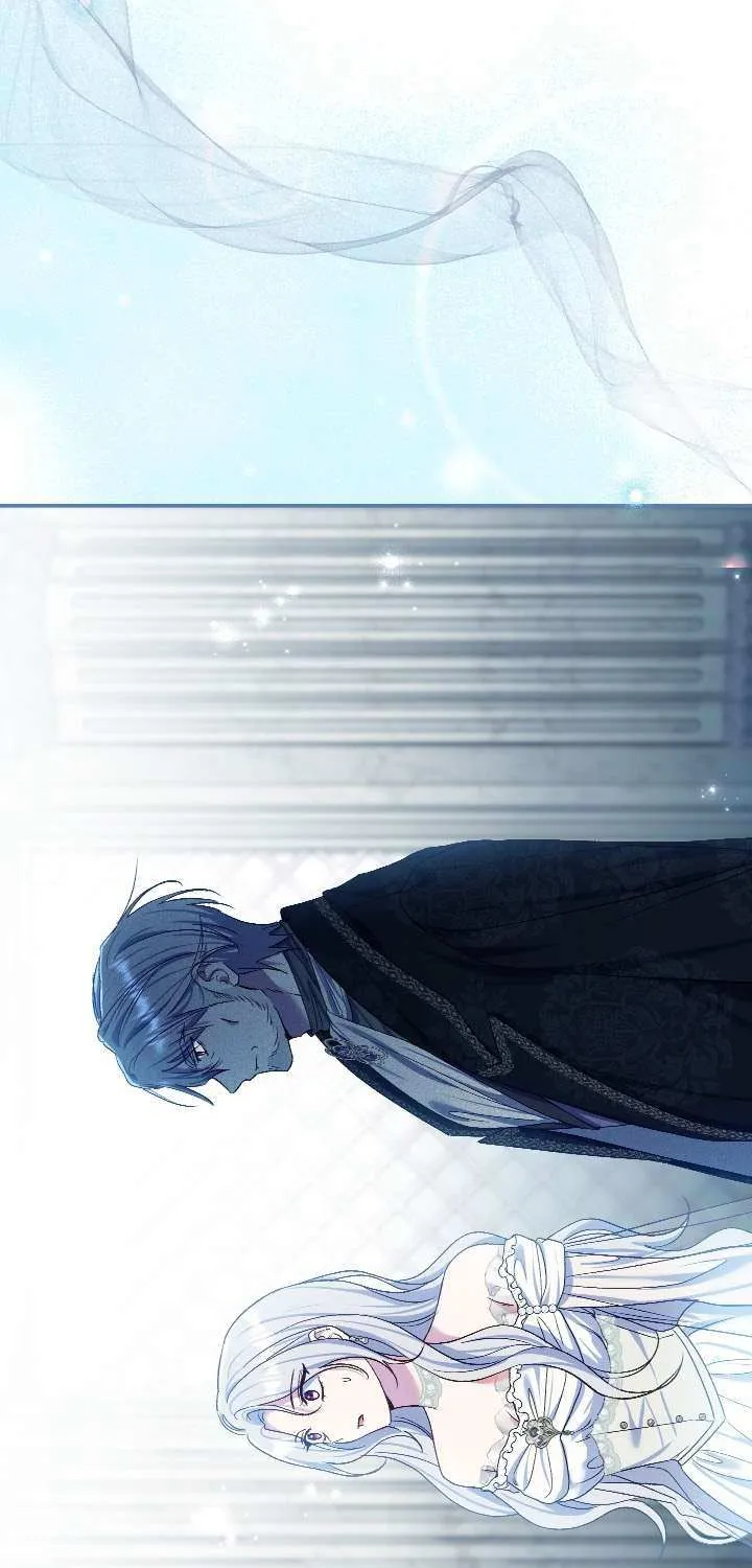 The Villain’s Match Is Too Perfect Chapter 75 page 26 - 