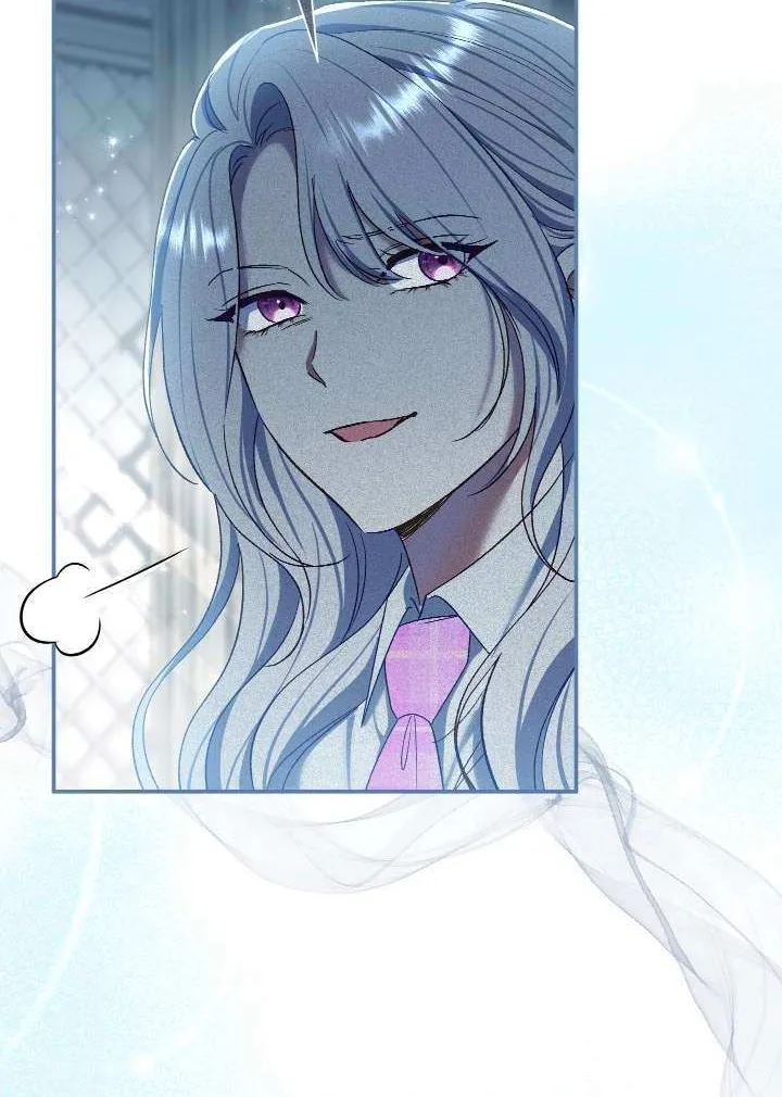 The Villain’s Match Is Too Perfect Chapter 75 page 39 - 