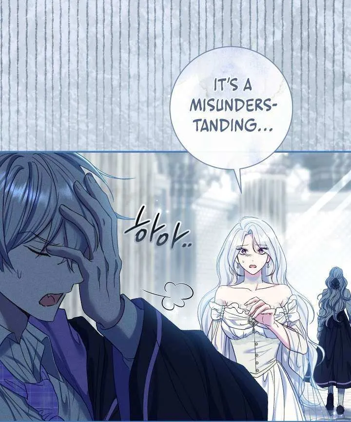 The Villain’s Match Is Too Perfect Chapter 75 page 44 - 