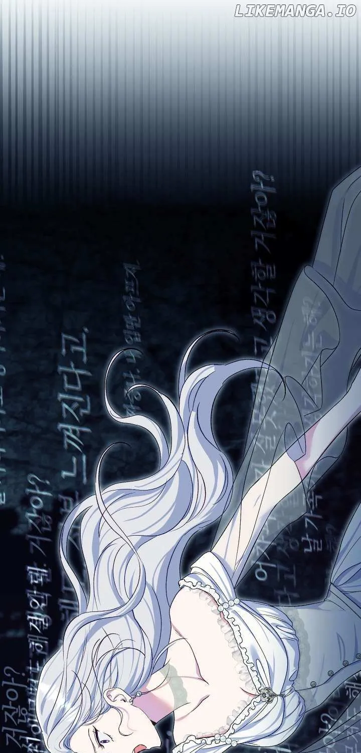 The Villain’s Match Is Too Perfect Chapter 75 page 59 - 