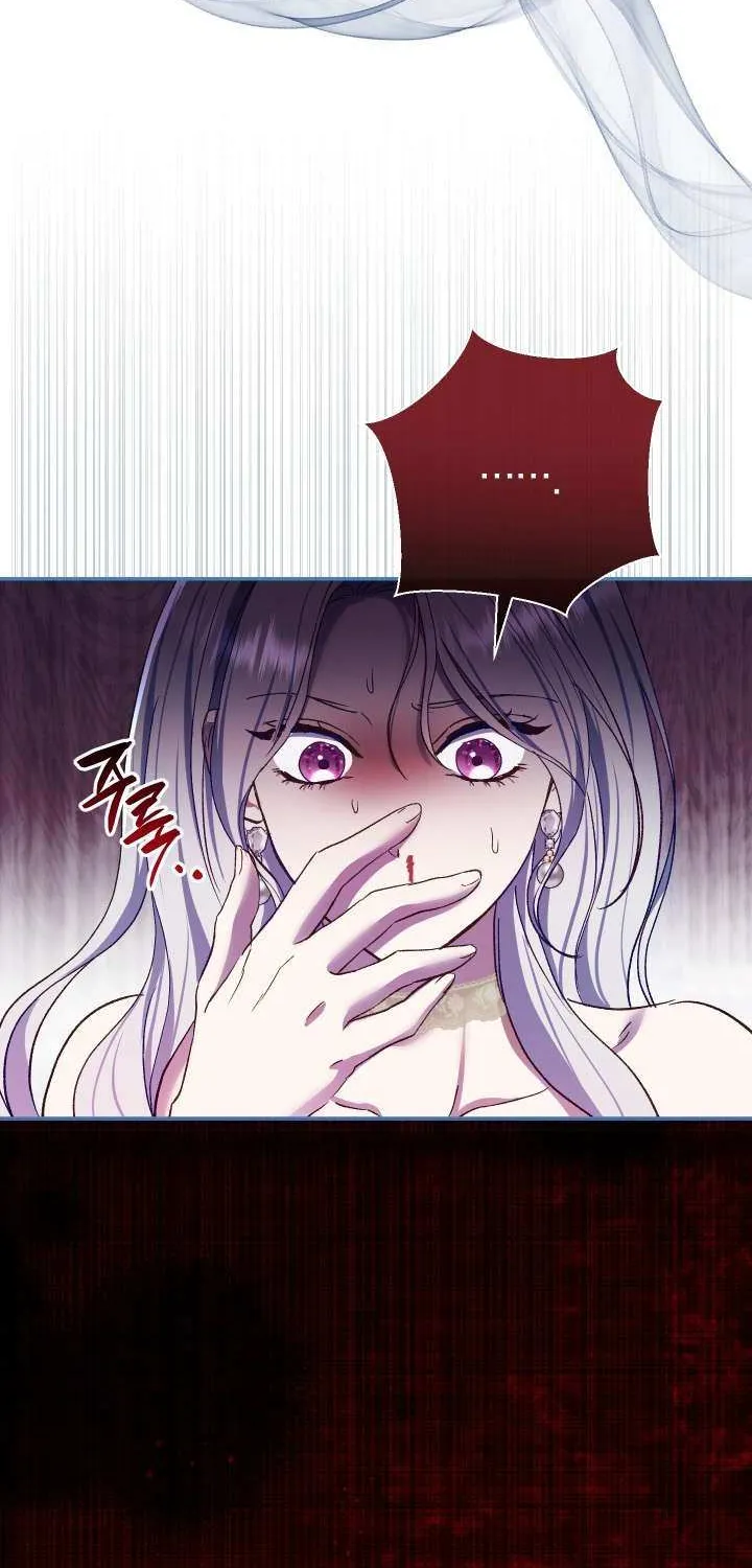 The Villain’s Match Is Too Perfect Chapter 75 page 67 - 