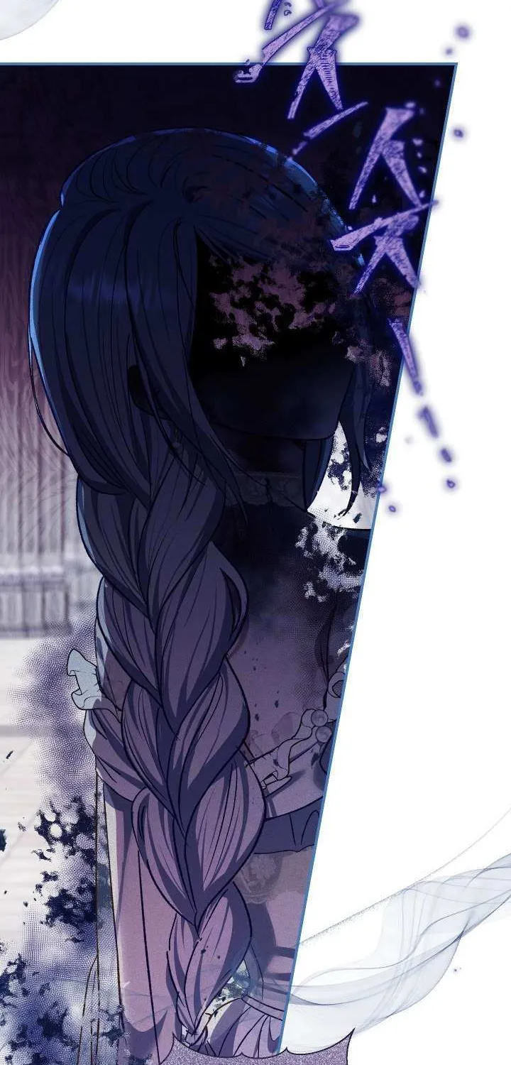 The Villain’s Match Is Too Perfect Chapter 75 page 71 - 