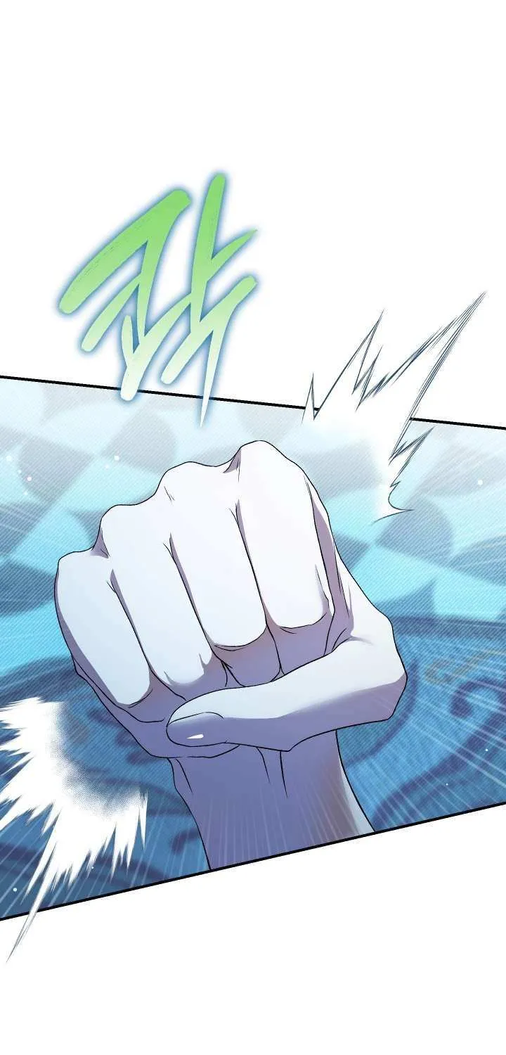 The Villain’s Match Is Too Perfect Chapter 75 page 78 - 