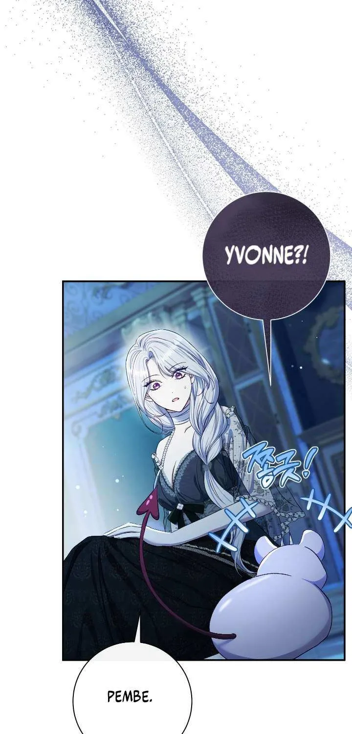 The Villain’s Match Is Too Perfect Chapter 75 page 83 - 