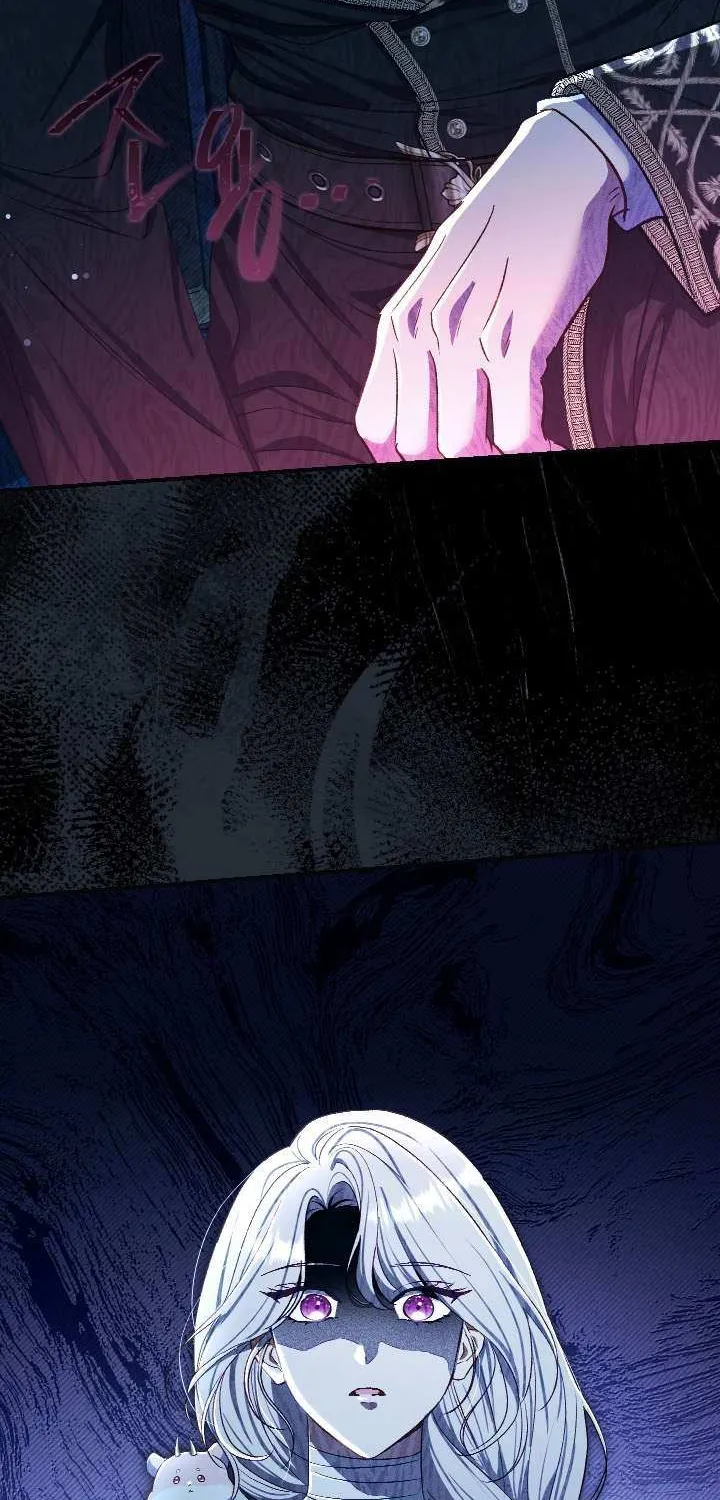 The Villain’s Match Is Too Perfect Chapter 75 page 95 - 