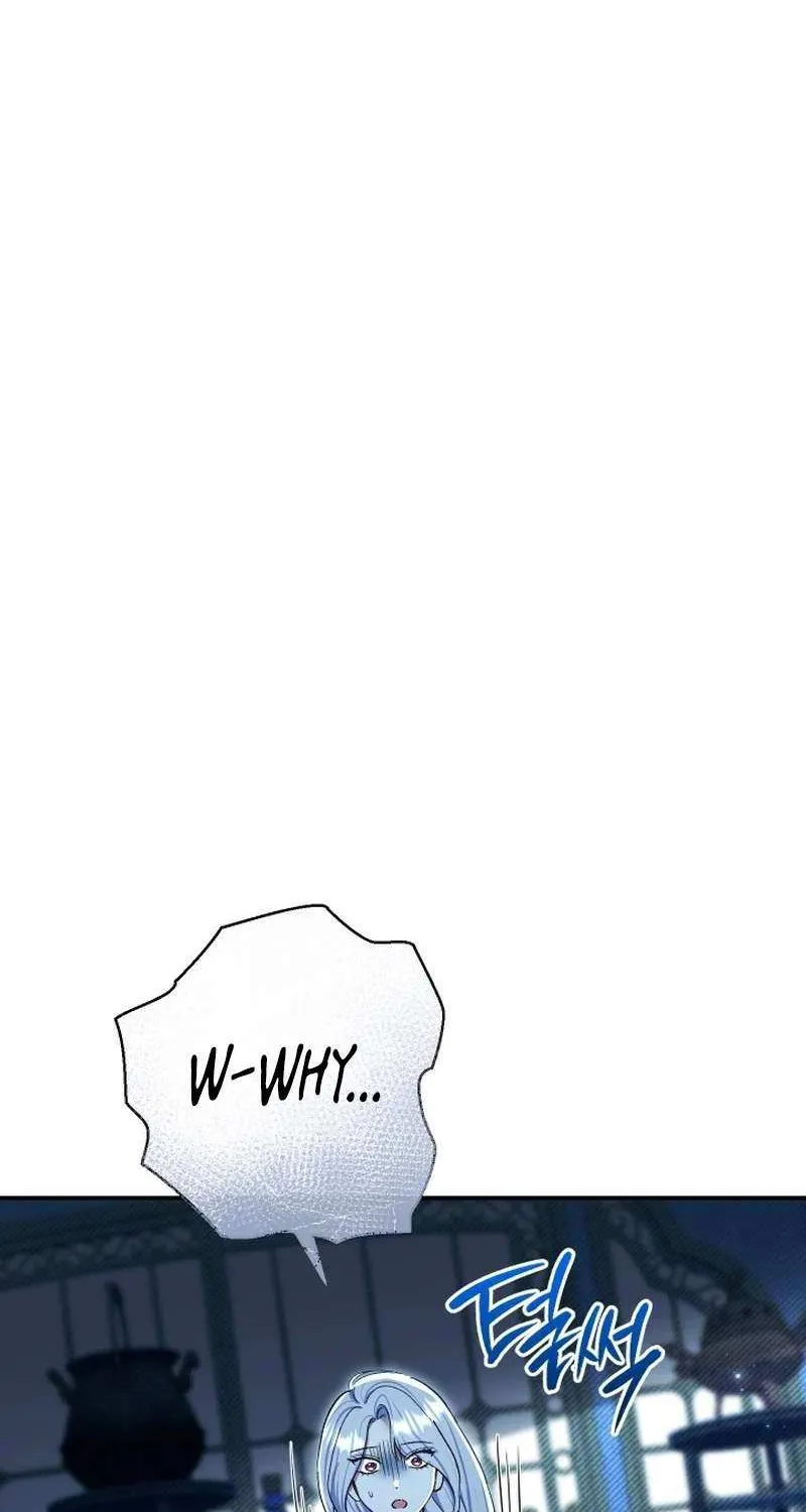 The Villain’s Match Is Too Perfect Chapter 76 page 11 - 