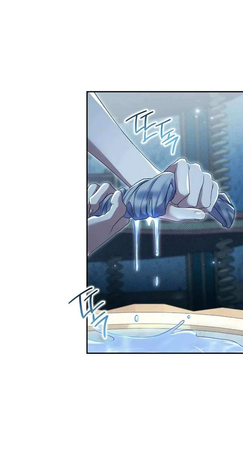 The Villain’s Match Is Too Perfect Chapter 76 page 101 - 