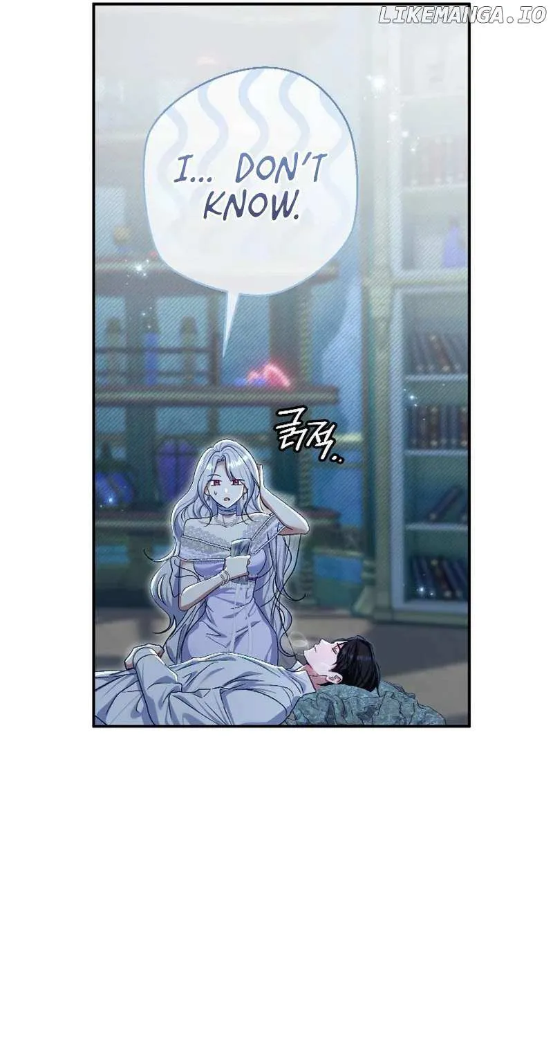 The Villain’s Match Is Too Perfect Chapter 76 page 111 - 
