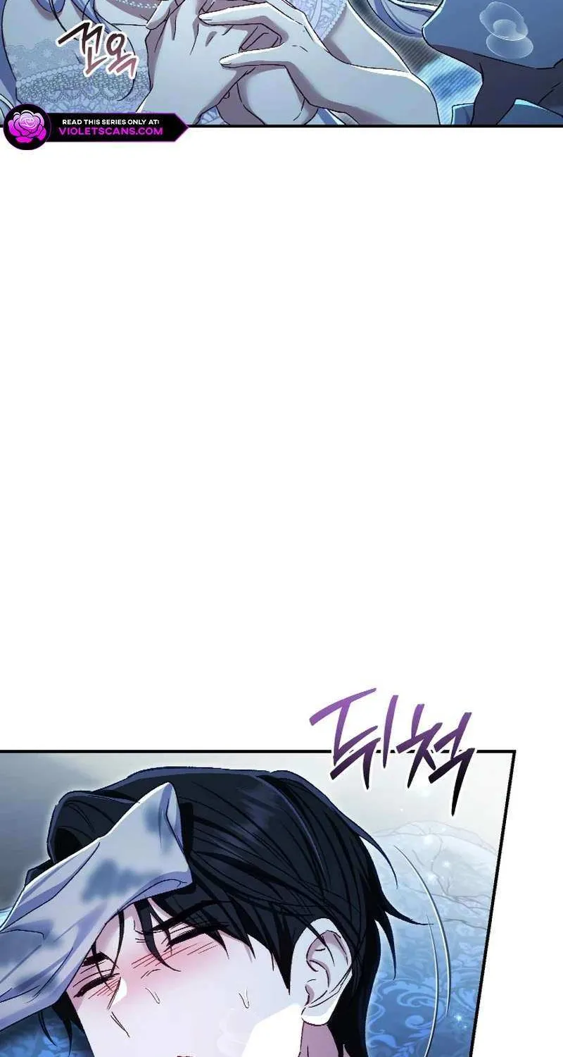 The Villain’s Match Is Too Perfect Chapter 76 page 116 - 