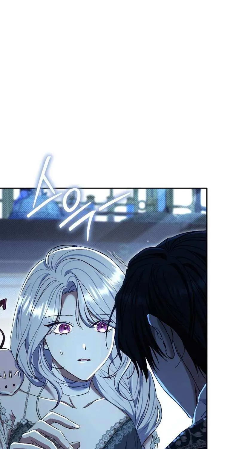 The Villain’s Match Is Too Perfect Chapter 76 page 3 - 