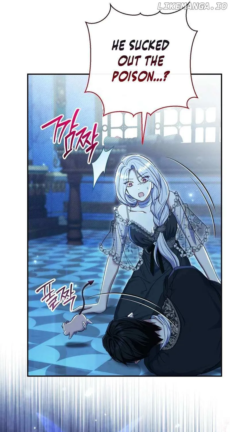 The Villain’s Match Is Too Perfect Chapter 76 page 24 - 