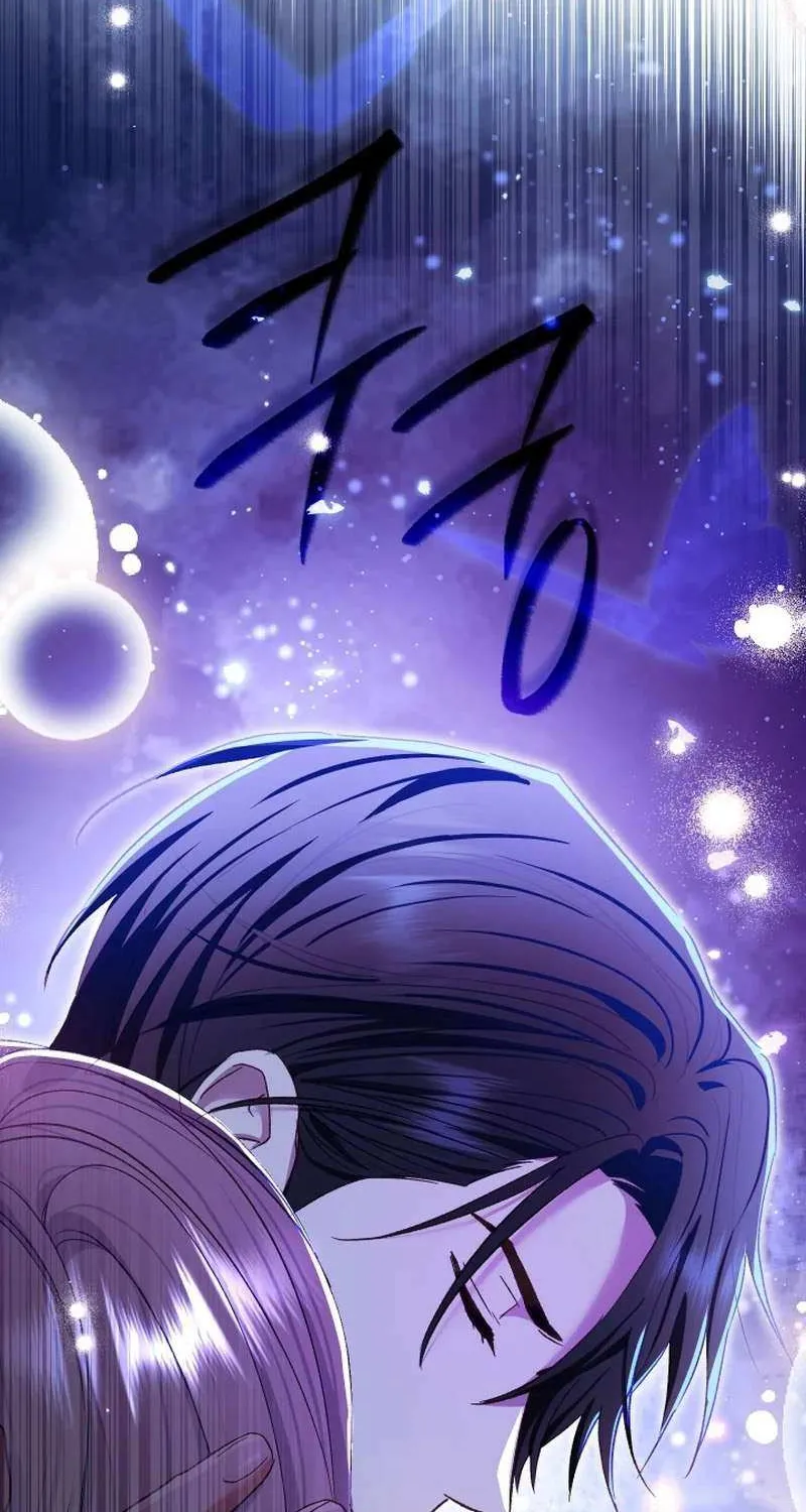 The Villain’s Match Is Too Perfect Chapter 76 page 25 - 