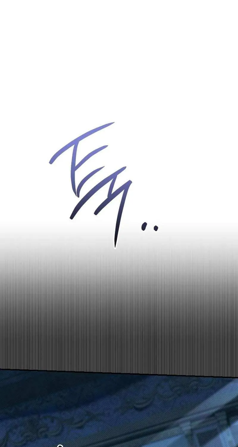 The Villain’s Match Is Too Perfect Chapter 76 page 5 - 