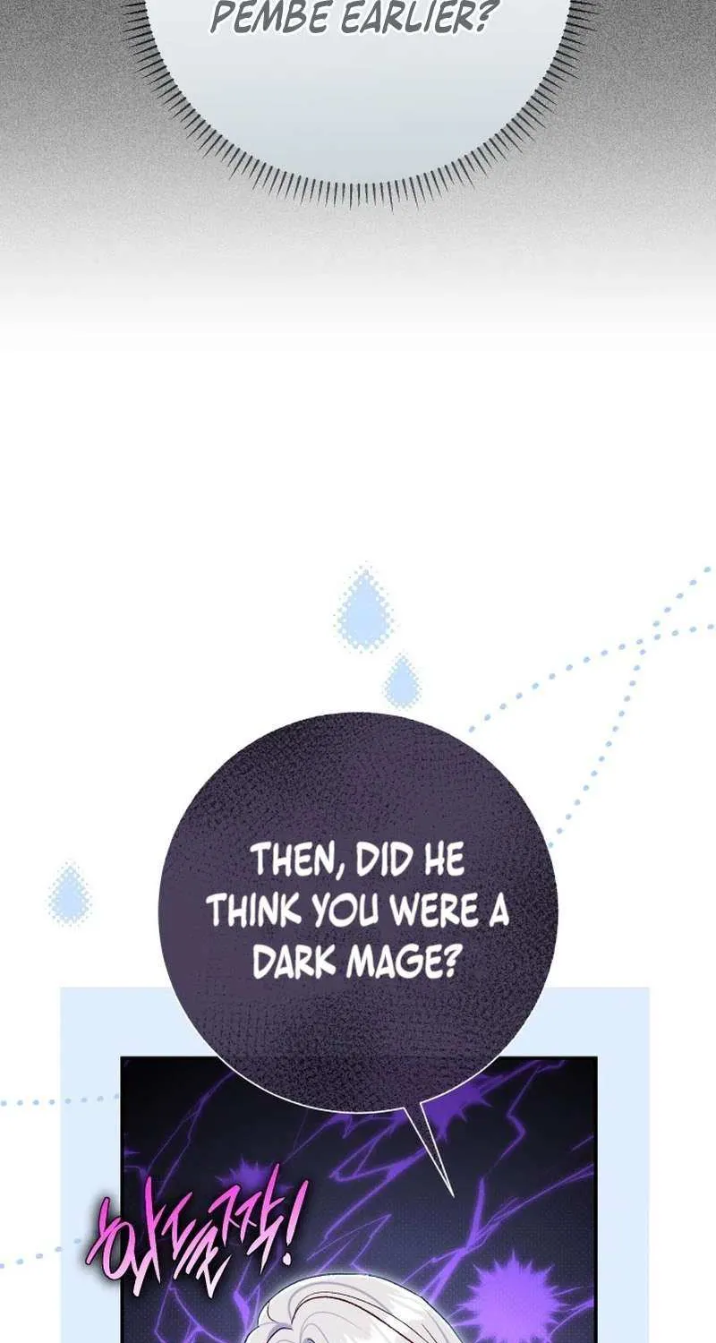 The Villain’s Match Is Too Perfect Chapter 76 page 46 - 