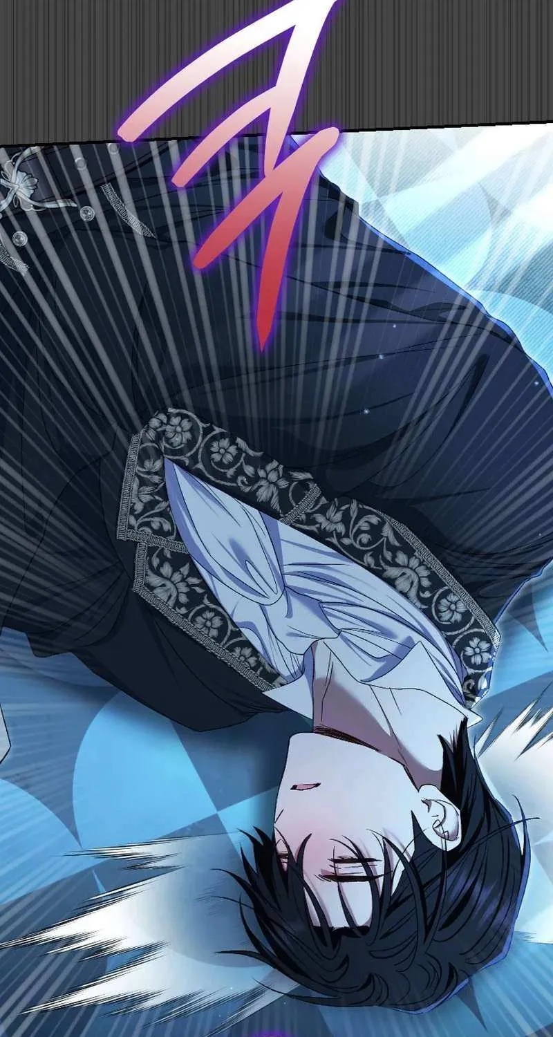 The Villain’s Match Is Too Perfect Chapter 76 page 7 - 
