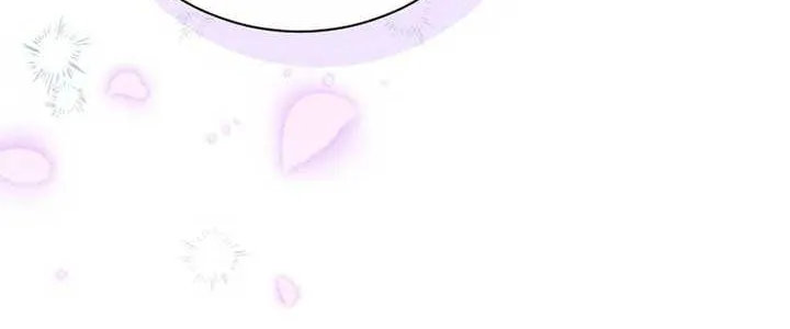 The Villain’s Match Is Too Perfect Chapter 77 page 102 - 