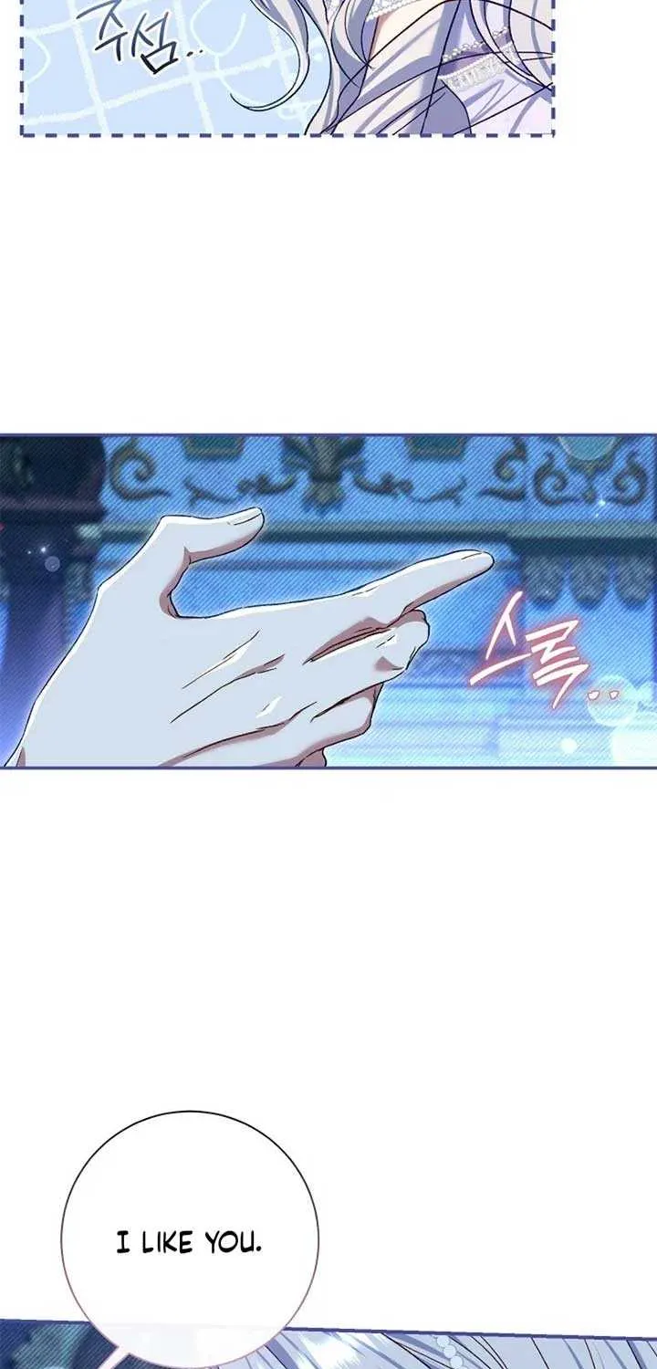 The Villain’s Match Is Too Perfect Chapter 77 page 12 - 