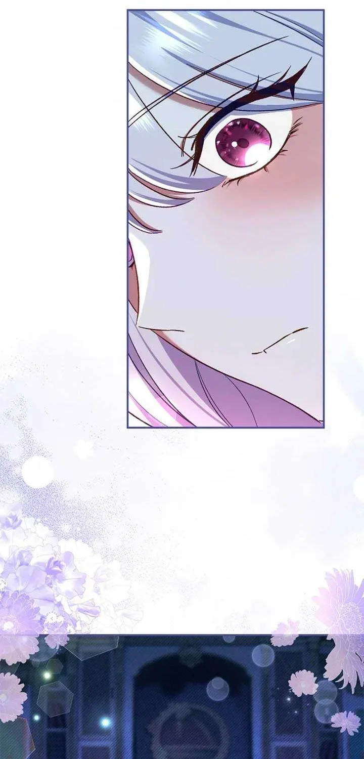 The Villain’s Match Is Too Perfect Chapter 77 page 15 - 
