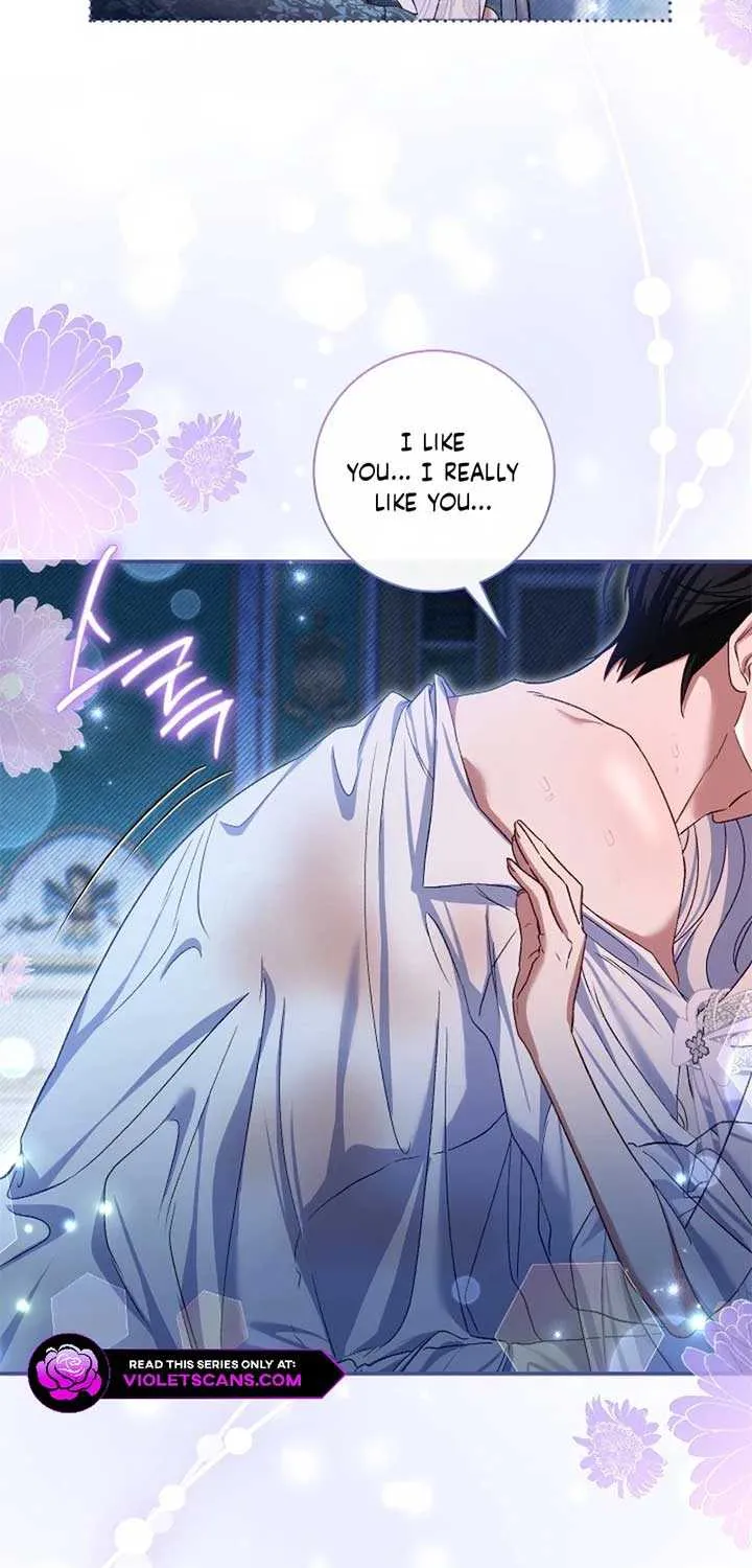 The Villain’s Match Is Too Perfect Chapter 77 page 20 - 