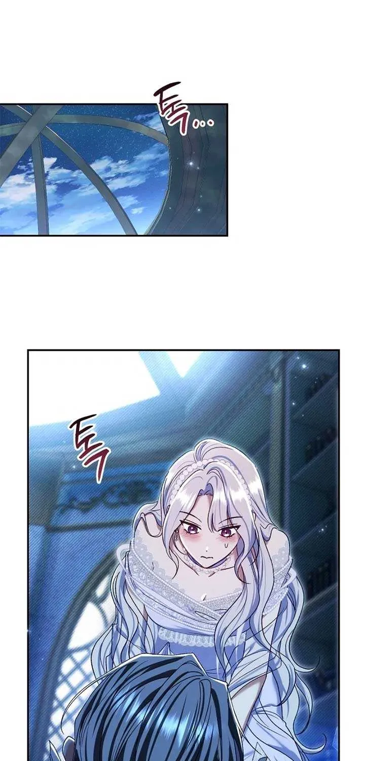 The Villain’s Match Is Too Perfect Chapter 77 page 3 - 