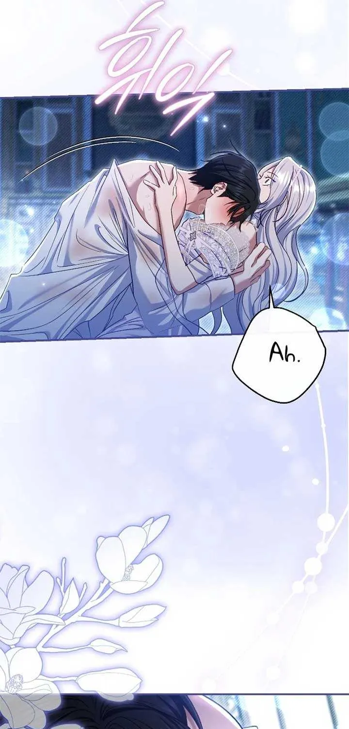 The Villain’s Match Is Too Perfect Chapter 77 page 24 - 