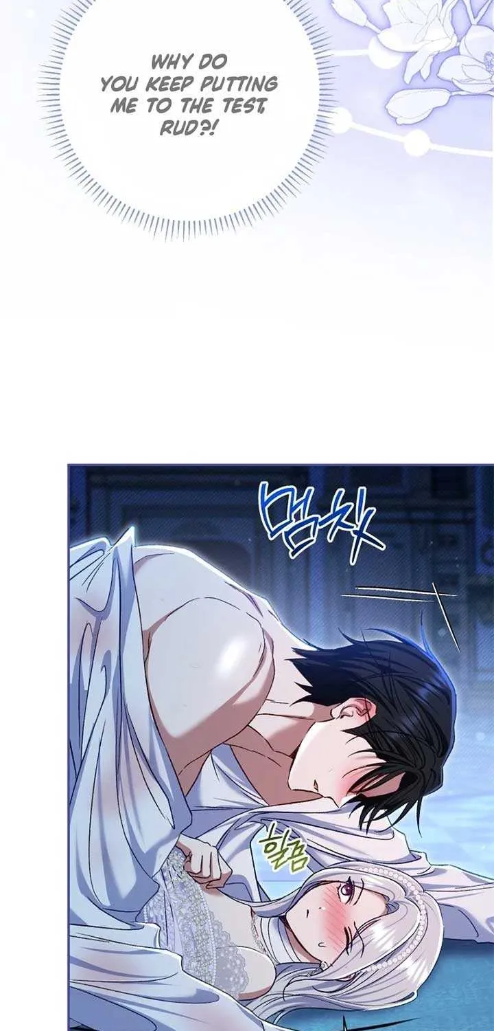 The Villain’s Match Is Too Perfect Chapter 77 page 30 - 