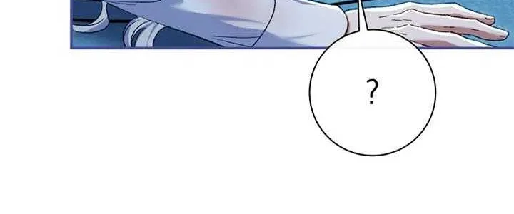 The Villain’s Match Is Too Perfect Chapter 77 page 31 - 