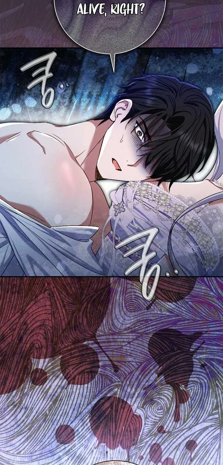 The Villain’s Match Is Too Perfect Chapter 77 page 35 - 